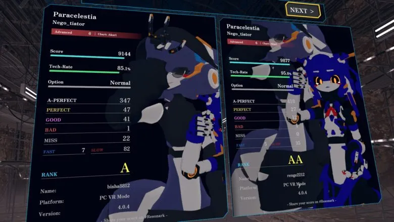 破壊要求（2024年6月12日）